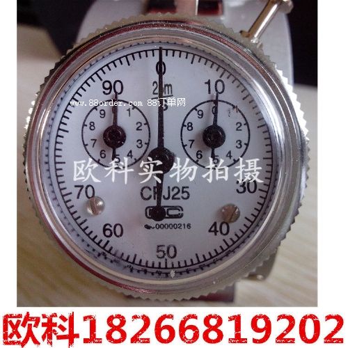 CFJ25煤礦用機械風速表是用于工礦通風測量的儀器