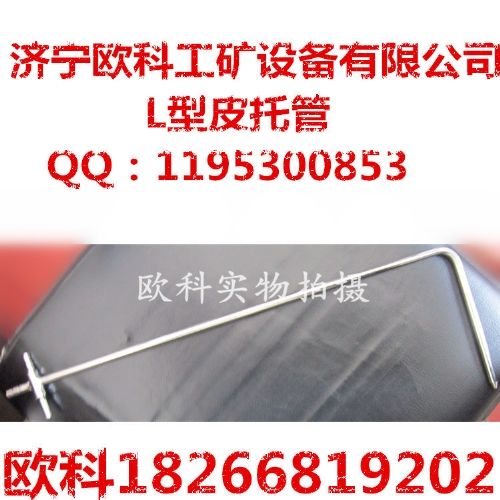 皮托管原理 皮托管型號 皮托管系數 標準皮托管