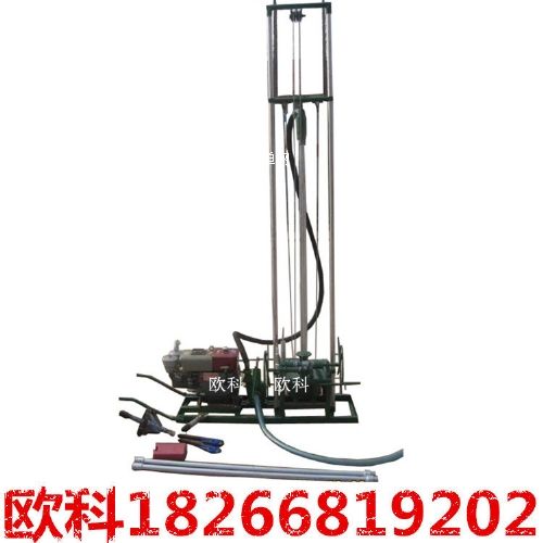 家用打井機 農用打井機 打井設備 打井機械