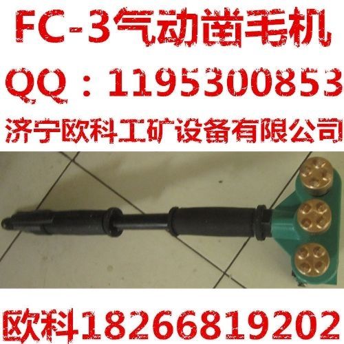 С���ë�C �����ë�C ����ë�C �ֳ�ʽ�ë�C