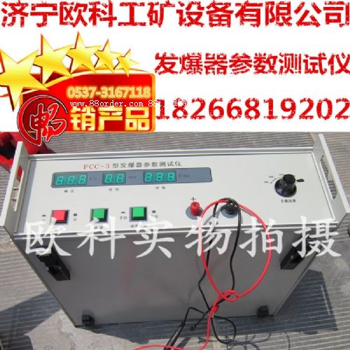 ú�V�ðl(f��)���������yԇ�x �l(f��)���������yԇ��