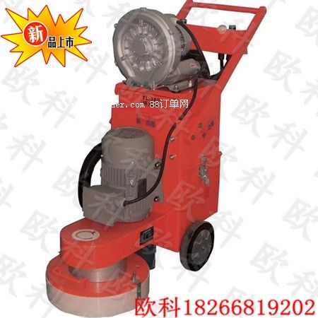 手扶式環(huán)氧地坪研磨機