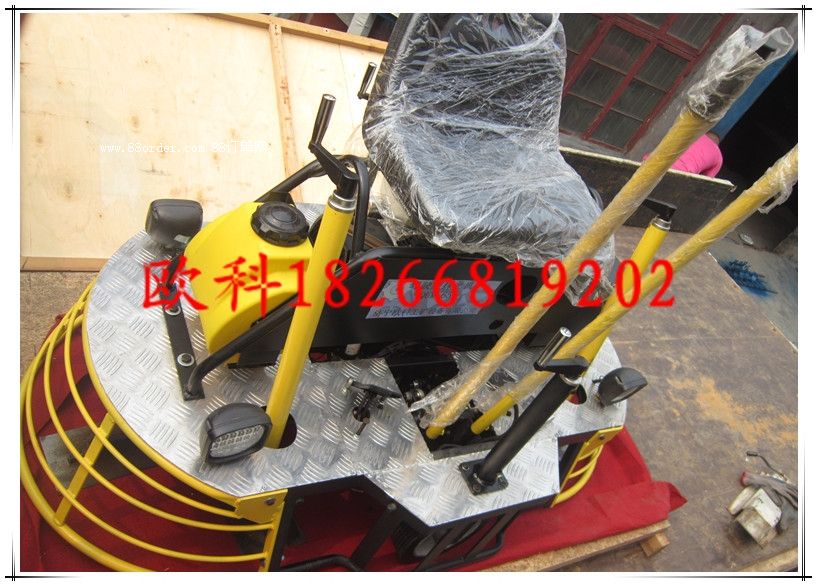 �{���Ĩ��C����r