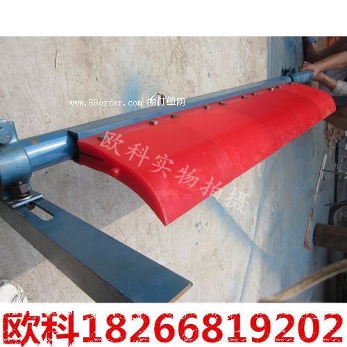 帶寬800聚氨酯清掃器 P型聚氨酯清掃器