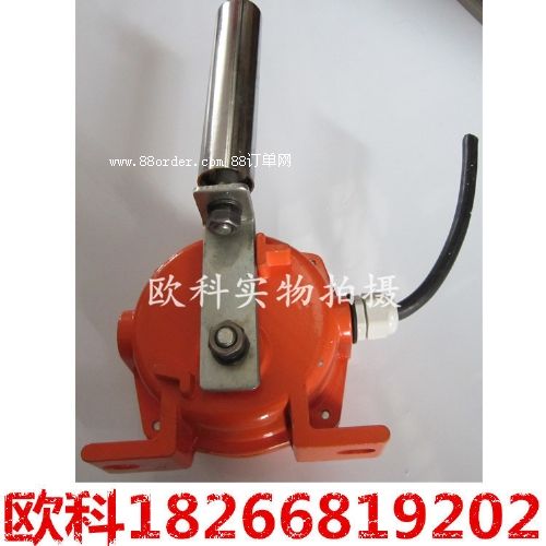 SLEP兩級跑偏開關(guān) 皮帶跑偏兩級開關(guān)