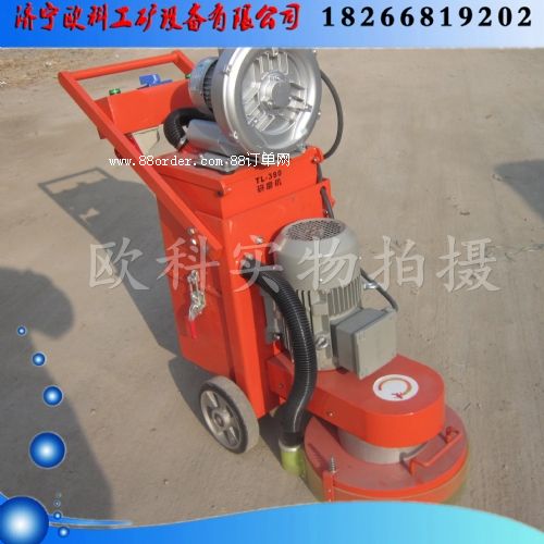 混凝土打磨機(jī)