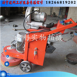 打磨機(jī) 打磨機(jī)