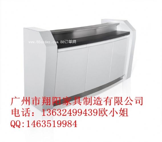 �Ї������y�л�����ԃ�_