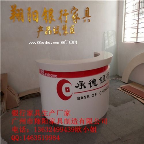 ���XY-056�е��y�ЈA����ԃ�_