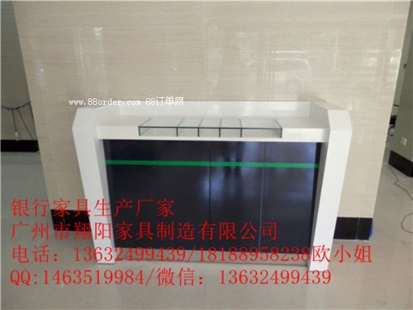 翔陽家具中國工商銀行單面填單臺