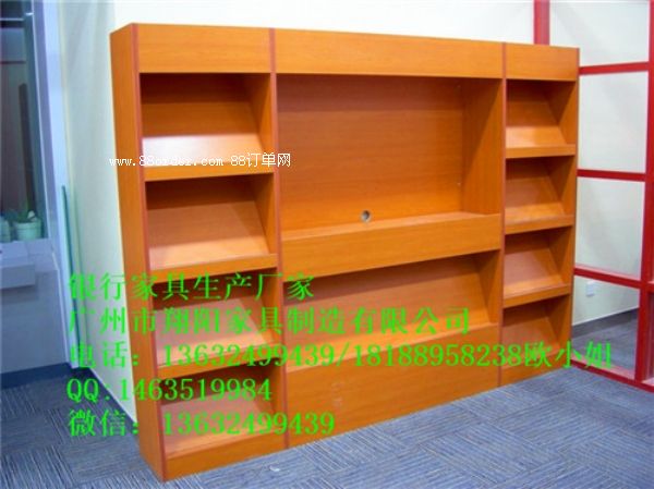 中國(guó)銀行展示柜