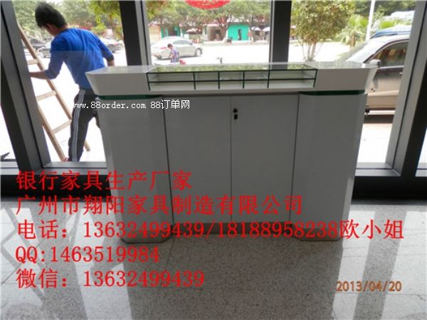 銀行辦公家具XY-002單面填單臺(tái)