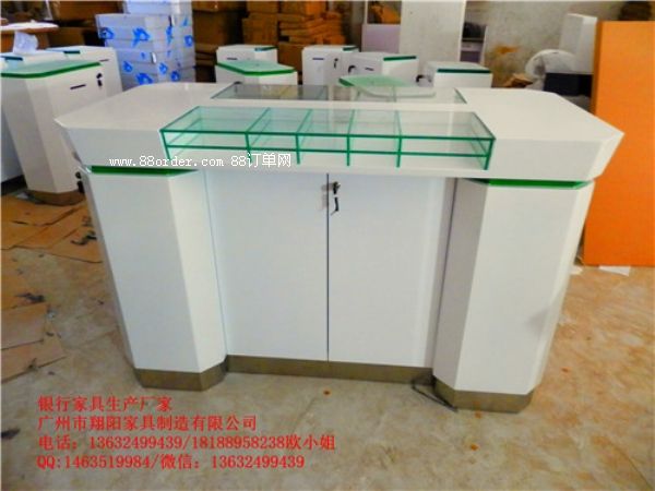 銀行辦公家具XY-002宜州農(nóng)商銀行雙面填單臺(tái)