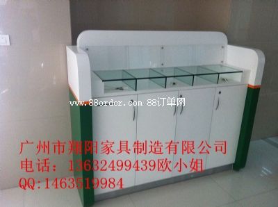 翔陽XY-035陜西信合雙面填單臺