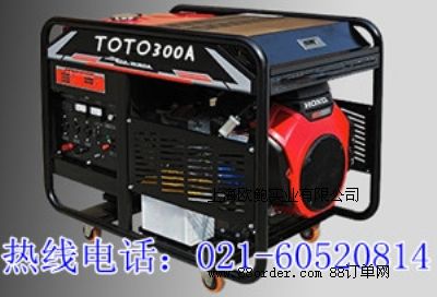 300A���Ͱl(f��)�늺����ÙC(j��)