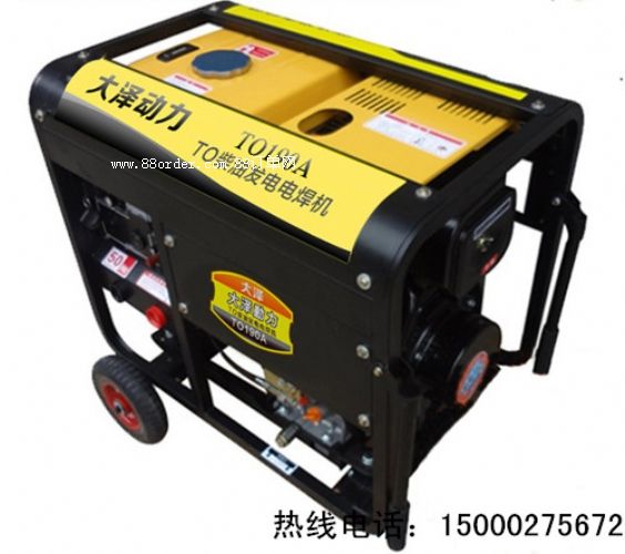 190A���Ͱl(f��)�늺��C(j��)�r(ji��)��