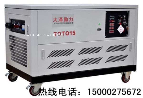 15千瓦低噪音汽油發(fā)電機(jī)價(jià)格