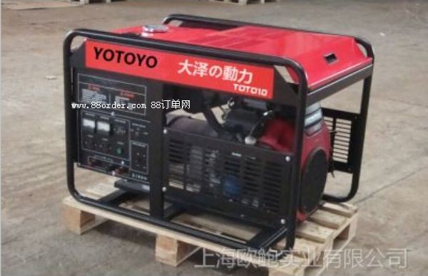 10千瓦便攜式汽油發(fā)電機(jī)價(jià)格