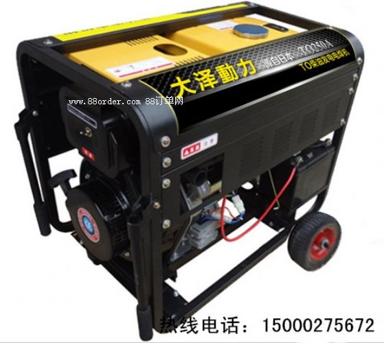 250A柴油發(fā)電電焊機(jī)/TO250A
