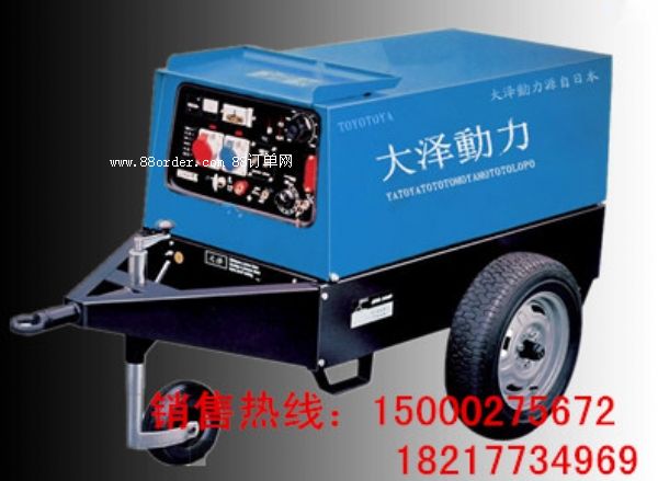 400A發(fā)電電焊機(jī)/發(fā)電電焊一體機(jī)