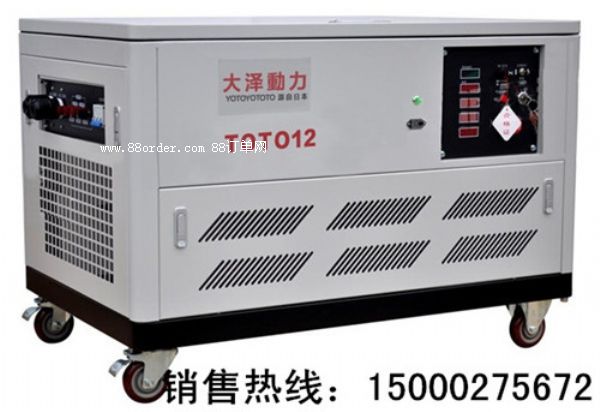 12ǧ���o�����Ͱl(f��)늙C/TOTO12