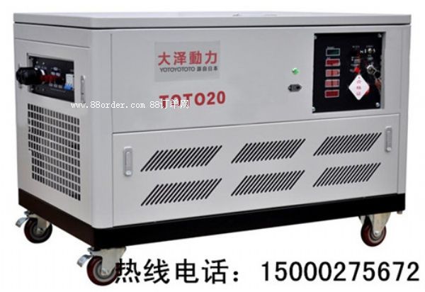 20ǧ���o�����Ͱl(f��)늙C(j��)�S��