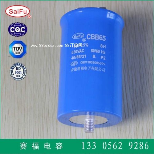 ���������CBB65늄әC��������{(di��o)�����