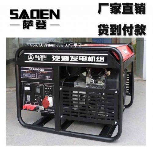 �_��18kwС�����Ͱl(f��)늙C(j��)�������Ұ��ʩ����