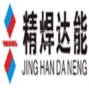 �����_����ӿƼ����޹�˾