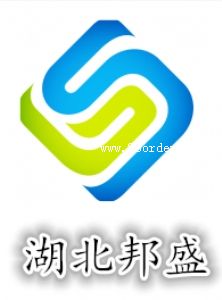 ������ʢ�������޹�˾