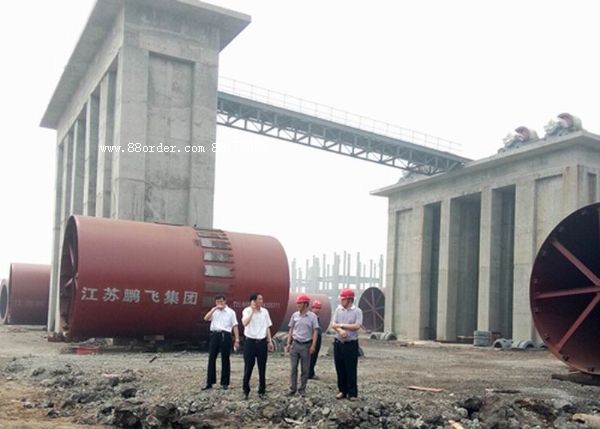 φ4.8×74m回轉(zhuǎn)窯