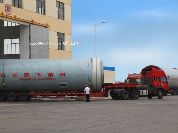 φ3.5x13m球磨機(jī)