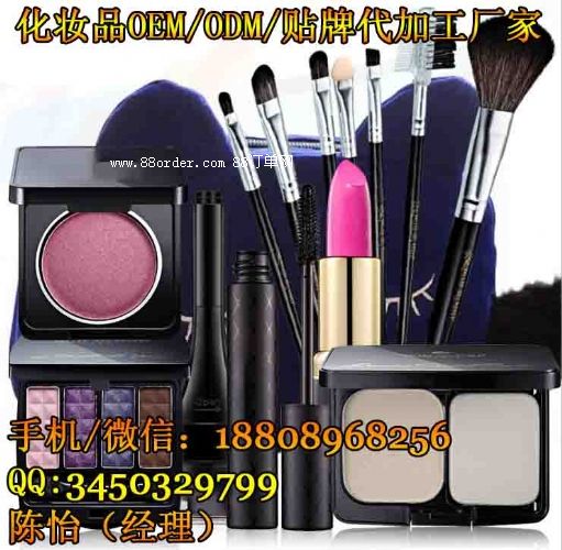 �ʊy���boemֱ�IƷ�ƺ���ί�мӹ��S��