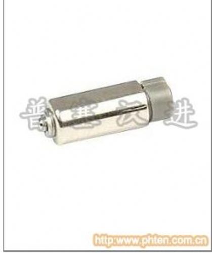 手機(jī)轉(zhuǎn)軸H50FMB