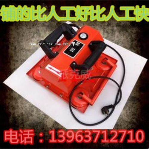 一機(jī)多用型地板磚鋪裝機(jī) 廠家直銷鋪地板磚的機(jī)子