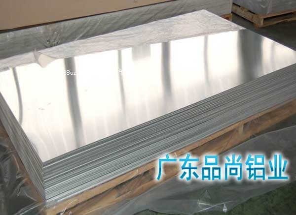 AA5083-H32�����X��