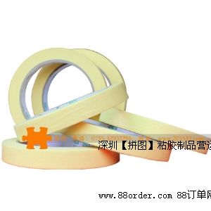 美紋膠帶【深圳膠帶廠家直供·拼圖】