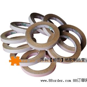 黃繡雙面膠帶熱熔雙面膠帶生產(chǎn)廠家