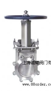 美國(guó)OPW進(jìn)口雙向作用刀閘