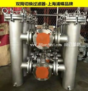 美國(guó)OPW進(jìn)口螺紋過(guò)濾器