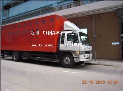 ����M(j��n)���̷۵�ʏ����������˾