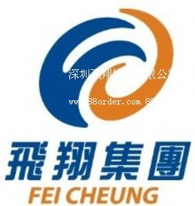 �����w���������޹�˾