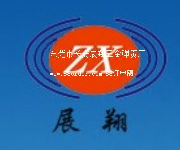 �|ݸ���L(zh��ng)��չ��������ɏS