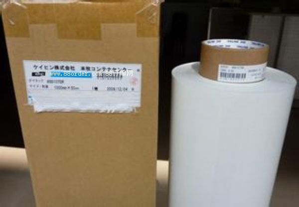 DIC84040B�؃r(ji��)DIC84040B