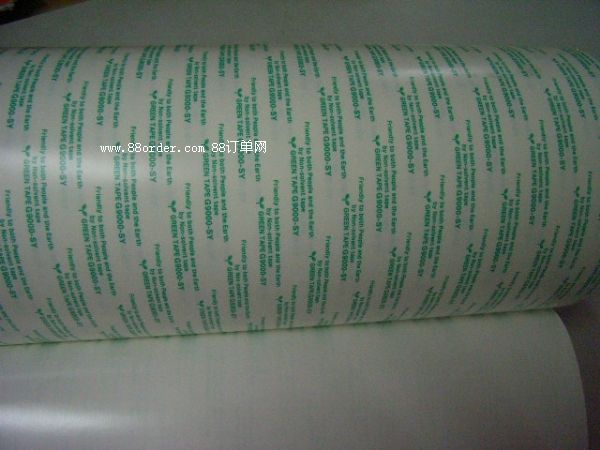 ����G9000SY�؃r ����G9000SY