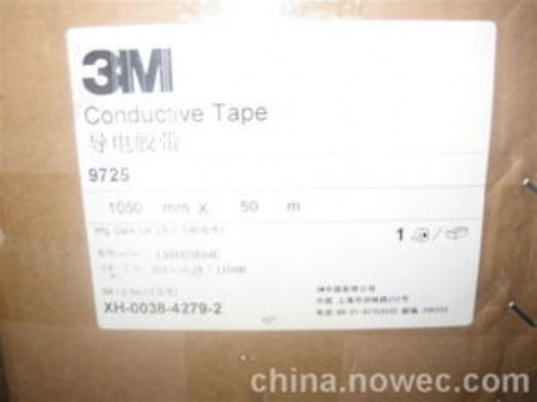 3M9725 膠帶3M9725