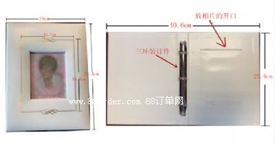 PUƤ�o(j��)���(c��)