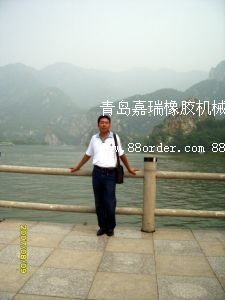 ���u�������z�Cе���޹�˾