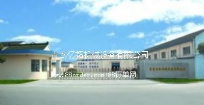 ���u�|�ؙCе�O�����޹�˾