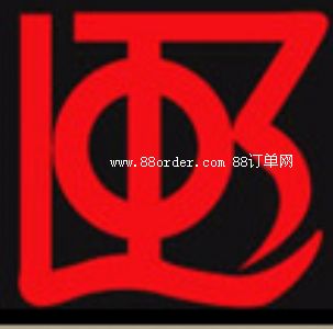 ���u�а���������޹�˾